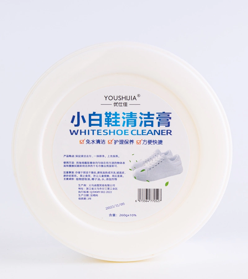 YOUSHIJIA pasta na čistenie topánok 260g